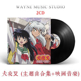 Anime Theme Song Collection CD Box Set - Perfect Props and Accessories for Anime Lovers