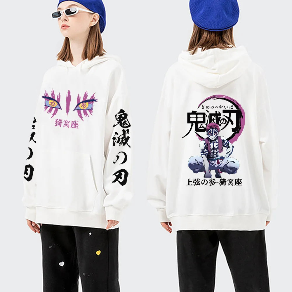 Become one with our Demon Slayer Akaza 100% cotton Hoodie | Here at Everythinganimee we have the worlds best anime merch | Free Global Shipping