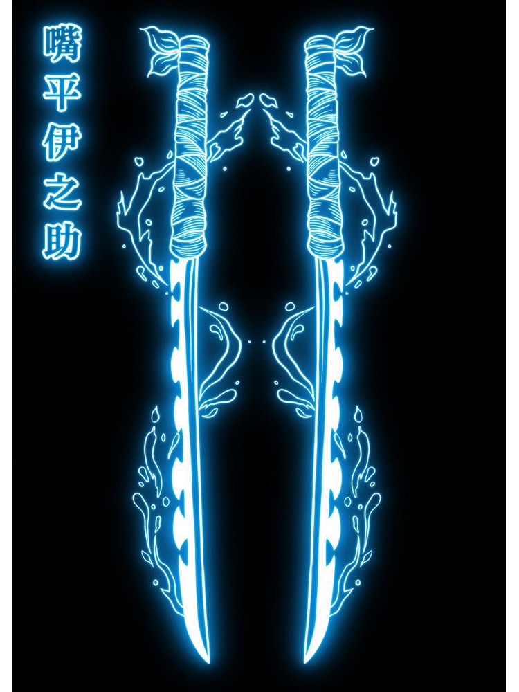 Neon Style Demon Slayer Posters