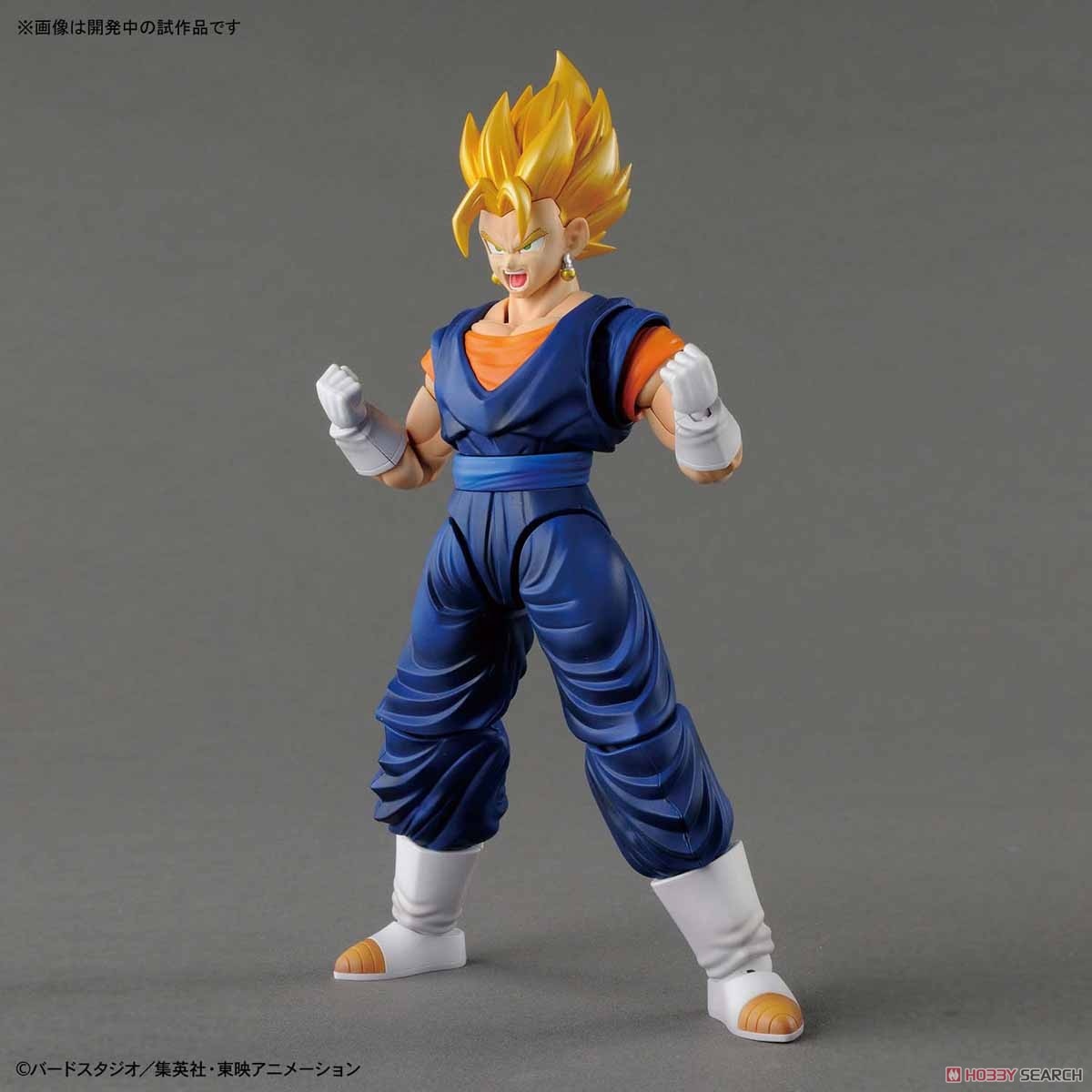 Dragon Ball Z Super Saiyan 3 Son Goku Figure Real Works Bandai JAPAN  Authentic Vintage -  Canada