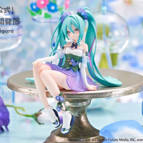  This figurine captures Flower with her whimsical pose &  serene smile evoke a sense of peace. If you are looking for more Hatsune Miku Merch, We have it all! | Check out all our Anime Merch now!