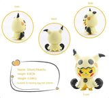 Pikachique Assortment: The Ultimate Pikachu Cosplay Mini-Figures