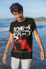 Cowboy Bebop Shirt