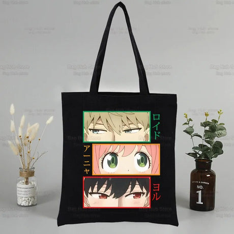 This canvas bag is a labor of love, to capture love of your anime characters. If you are looking for more Spy X Family  Merch, We have it all! | Check out all our Anime Merch now!