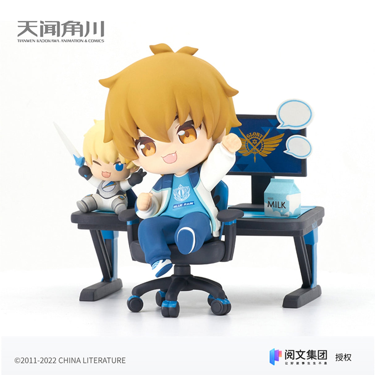 This authentic Japanese model perfectly captures Huang Shaotian's lively spirit.  If you are looking for more The Kings Avatar Merch, We have it all! | Check out all our Anime Merch now!