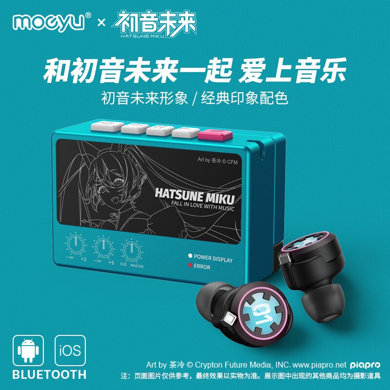 Hatsune Miku Bluetooth Earphones - Wireless Cosplay Headset