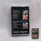 Exquisite Anime Music Tapes