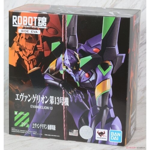 Neon Genesis Evangelion Eva Figures