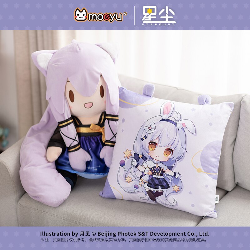 Vocaloid Star Dust Anime Dakimakura Cushion