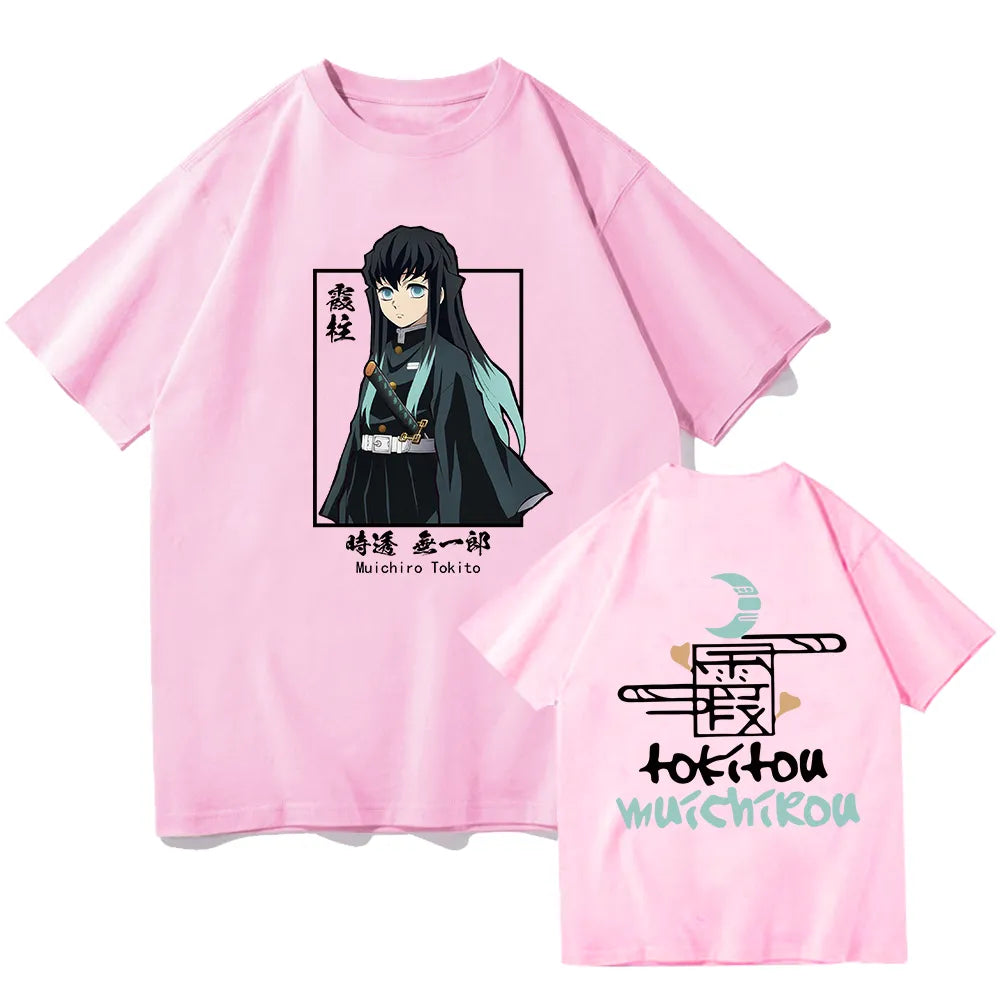 This T-shirt is a tribute to Muichiro, one of the most enigmatic characters.  If you are looking for more Demon Slayer Merch, We have it all! | Check out all our Anime Merch now!