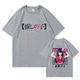 Oshi No Ko T-Shirt - Unisex Graphic Tee