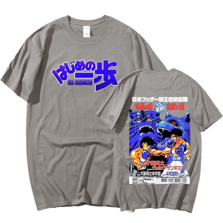 Get ready to enter the world of boxing with our Hajime no Ippo T Shirt| If you are looking for more Hajime no Ippo Merch, We have it all!| Check out all our Anime Merch now!