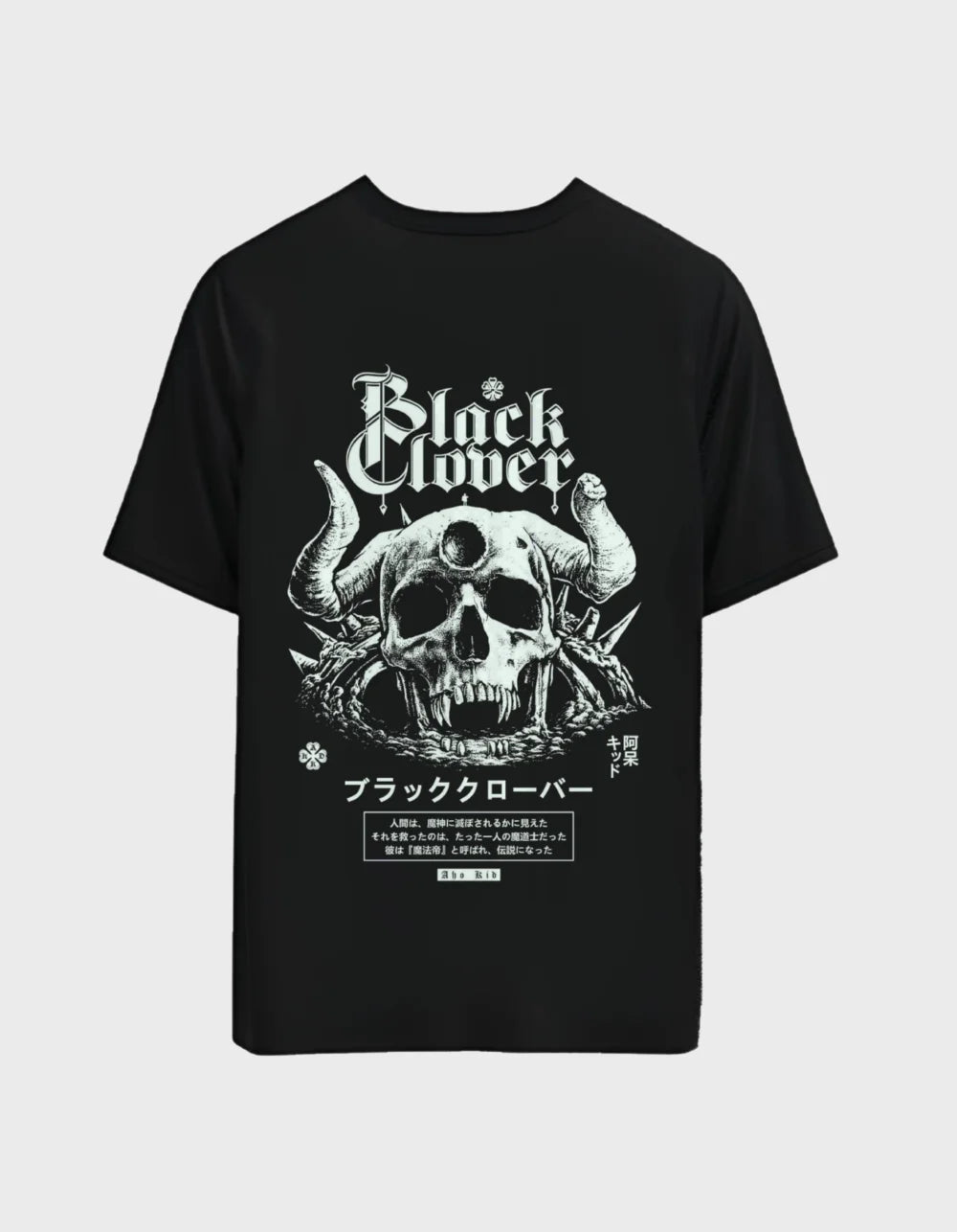 Black Clover Dark Skull Tee