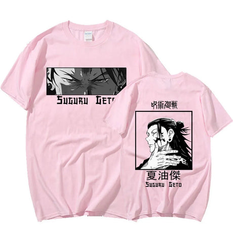 This tee captures the magic of Suguru Geto. If you're looking for more Jujutsu Kaisen merch, we have it all! Check out our anime merch now—free shipping!