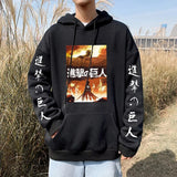 This hoodie combines the world of Titan with the style of casual wear. | If you are looking for more Attack On Titan Merch, We have it all! | Check out all our Anime Merch now!