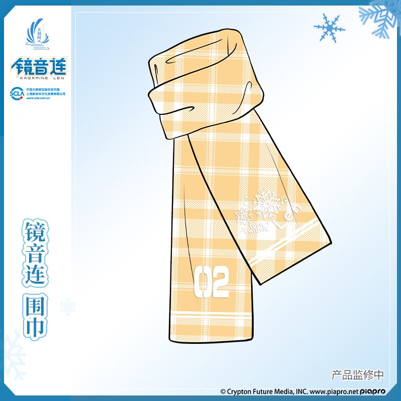 Snow Miku Plaid Scarf - Embrace Winter in Style with Hatsune Miku