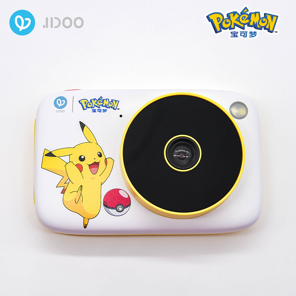 Pikachu digital camera