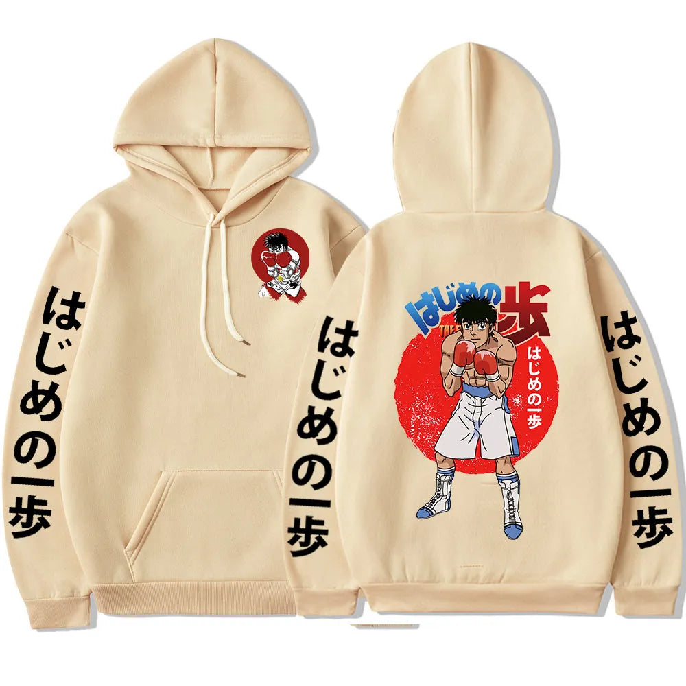 This hoodie is a declaration of your love for the unbeatable spirit of Mamoru! If you are looking for more Hajime No Ippo Merch, We have it all!| Check out all our Anime Merch now!