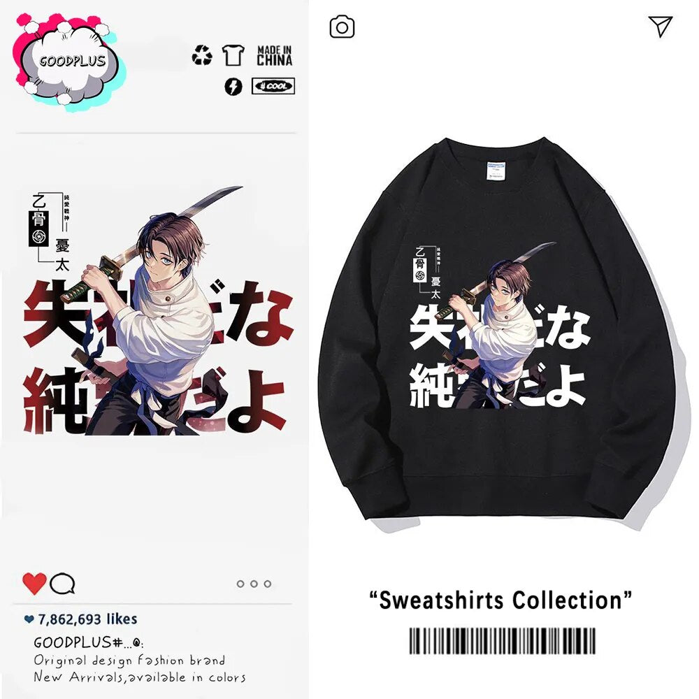 This sweatshirt it's perfect for keeping you warm in the autumn and winter. If you are looking for more Jujutsu Kaisen Merch, We have it all! | Check out all our Anime Merch now!