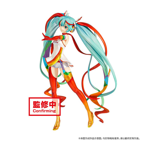 Explore the Racing Miku figurine, where her classic look meets racetrack excitement. If you are looking for more Hatsune Miku Merch, We have it all! | Check out all our Anime Merch now!