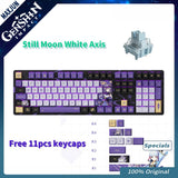 Genshin Impact Official Keqing Themed Mechanical Gaming Keyboard