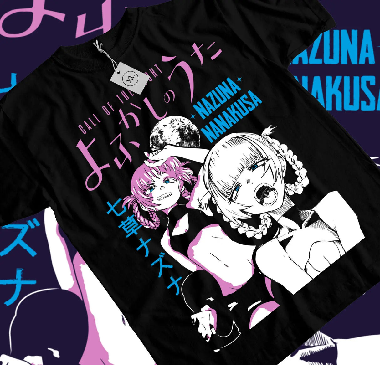 Here at Everythinganimee we have the best anime shirts in the world. Step into the alluring night with this vibrant Nazuna Nanakusa tee from Call of the Night.