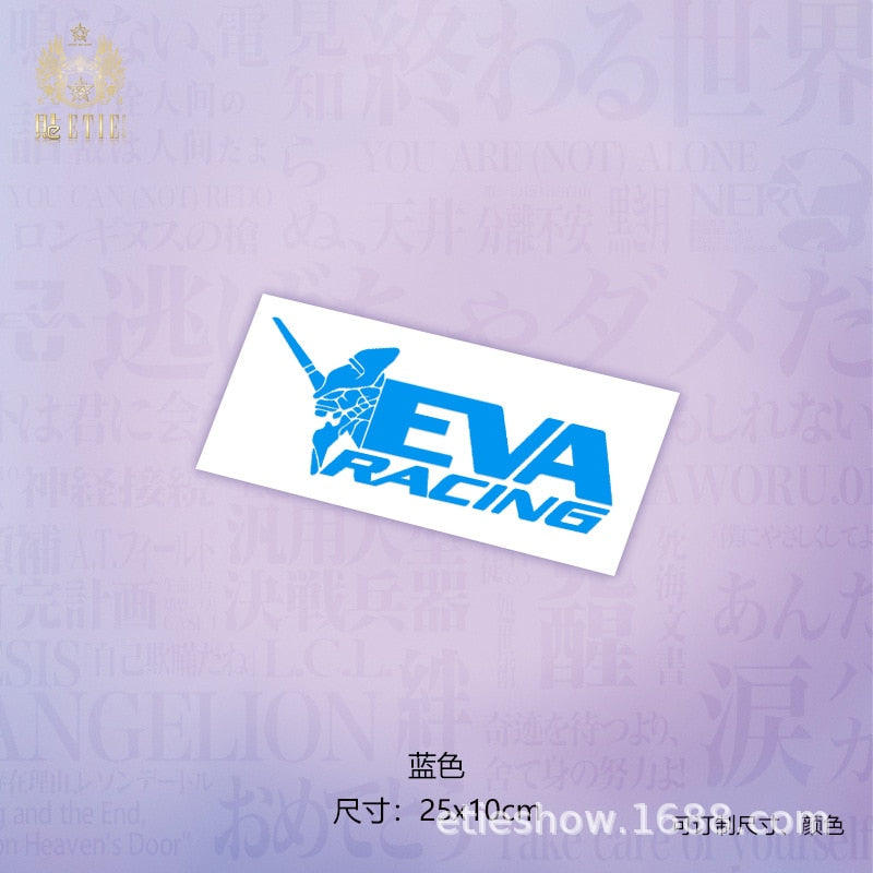 Evangelion EVA Car Stickers