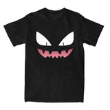 Catch em all with our Pokémon Haunter Shadow Grin Tee | Here at Everythinganimee we have the worlds best anime merch | Free Global Shipping