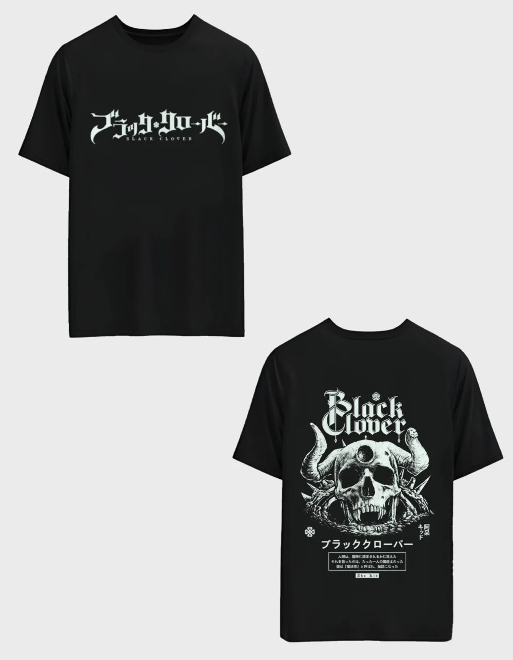 Black Clover Dark Skull Tee