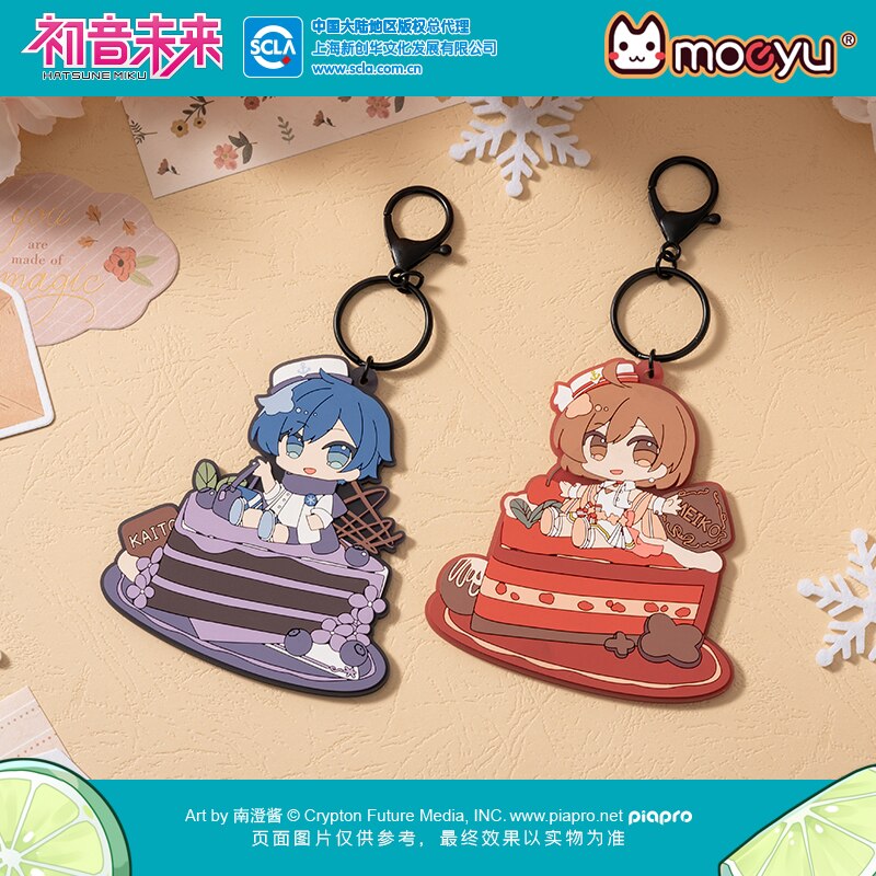 Hatsune Miku Keychain Pendant - Vocaloid Cosplay Rubber Key Chain Ring