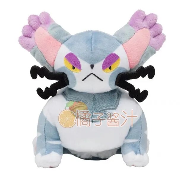 Show of your Pokemon spirit with our brand new Pokemon Plush Toy Collection | If you are looking for more Pokemon Merch, We have it all! | Check out all our Anime Merch now!