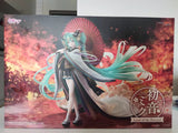 Hatsune Miku 2023 Collectible Figure