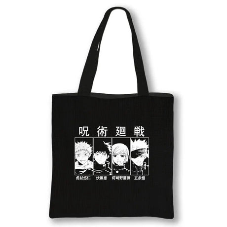 This canvas bag is a labor of love, to capture love of your anime characters. If you are looking for more Jujutsu Kaisen Merch, We have it all! | Check out all our Anime Merch now!