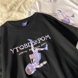 Upgrade your wardrobe with our Japanese Space Girl Shirt | If you are looking for more Studie Ghibli Merch, We have it all! | Check out all our Anime Merch now!