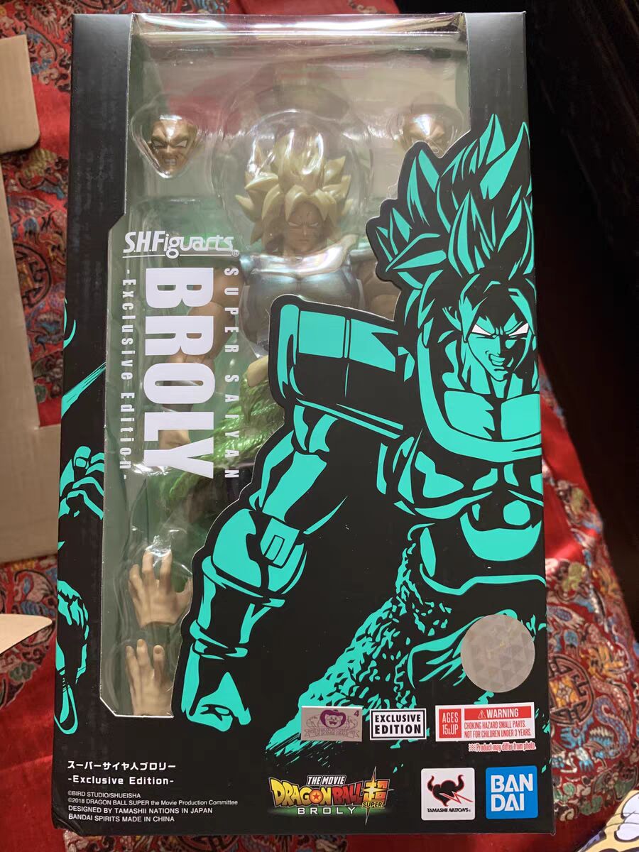 Broly's Radiant Rage: Limited Edition Super Saiyan Figure from Dragon Ball Super