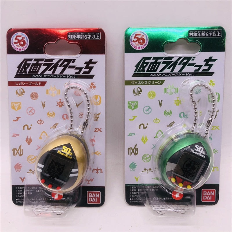 Kamen Rider Legacy Tamagotchi - Bandai's 50th Anniversary Edition