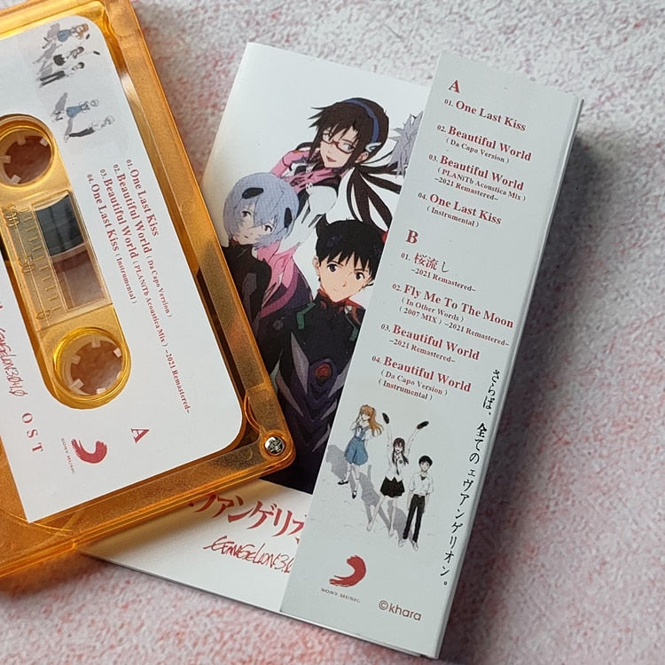 Exquisite Anime Music Tapes