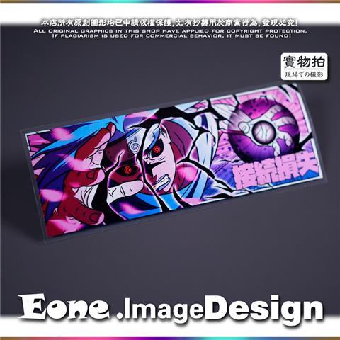 Anime Reflective Car Stickers