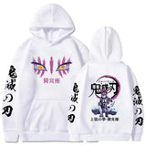 Become one with our Demon Slayer Akaza 100% cotton Hoodie | Here at Everythinganimee we have the worlds best anime merch | Free Global Shipping