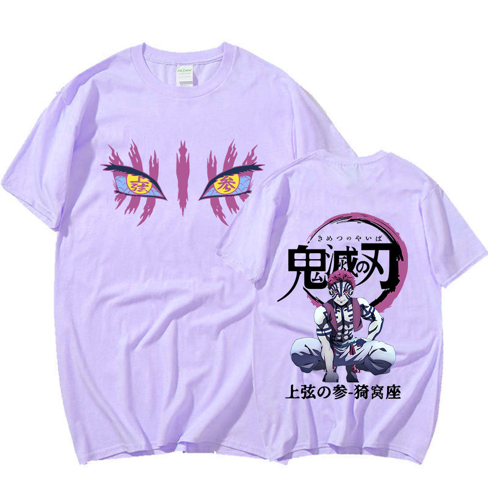 Akaza's Gaze Demon Slayer Dual Essence Shirt