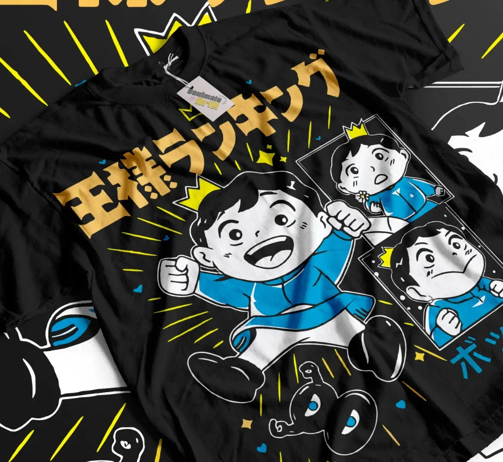 Here at Everythinganimee we only have the best shirts in the world! Celebrate the heartwarming journey of Bojji with this Ranking of Kings T-Shirt, featuring the beloved character from the hit anime Ousama Ranking.