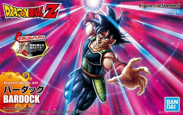 Bardock Dragon Ball Assembly Model Figure