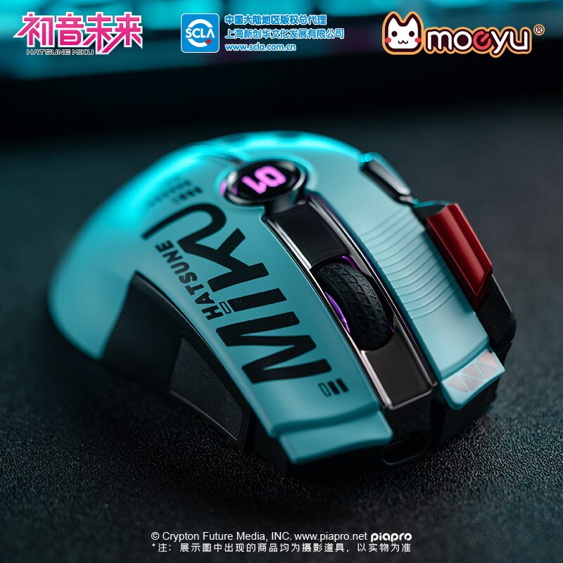 Hatsune Miku Wireless Mouse