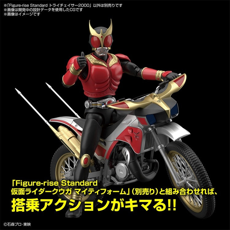 Kamen Rider Trychaser 2000 Assembly Model Figure