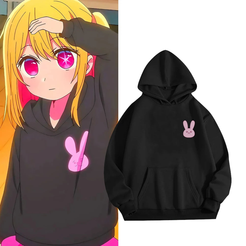 Here at Everythinganimee we have the best anime shirts in the world.
A minimalistic and cute hoodie perfect for casual wear, featuring a charming bunny graphic on the chest. It's subtle yet stylish, making it a must-have for fans of adorable, anime-inspired designs.