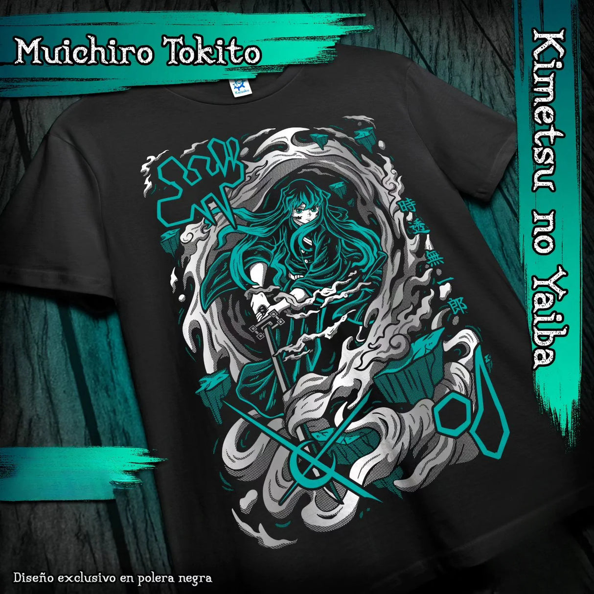 Here at Everythinganimee we have the best anime shirts in the world.
Embrace the mist and mystery with this Muichiro Tokito tee from Demon Slayer. Featuring the powerful and calm Mist Hashira in action, this shirt beautifully captures his ethereal presence with a unique design.