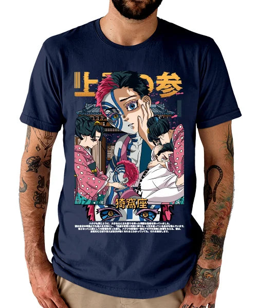 Kimetsu Akaza Tee