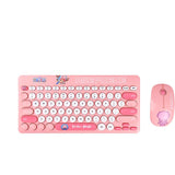 One Piece Wireless Keyboard and Mouse Set