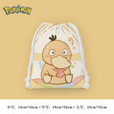 Introducing the cutest Pokemon Draw String bag! | If you are looking for more Pokemon Merch, We have it all! | Check out all our Anime Merch now!