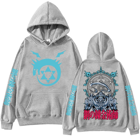 Immerse yourself in this Alphonse hoodies, perfect for anime fans. Looking for more Fullmetal Alchemist merch? Explore our full collection of anime merch now!